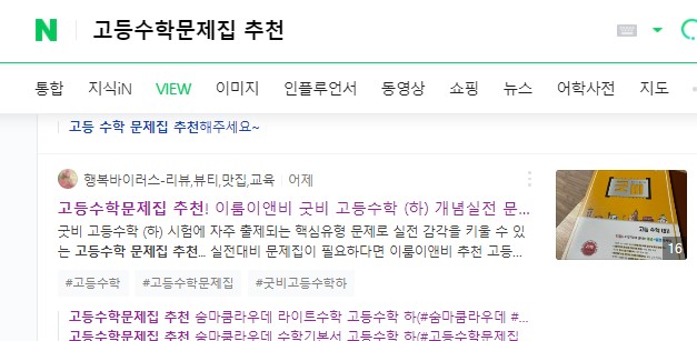화면 캡처 2022-03-31 135259.jpg