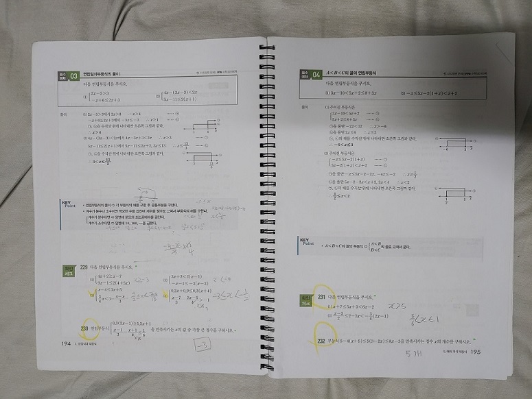 20200812_223451_.jpg