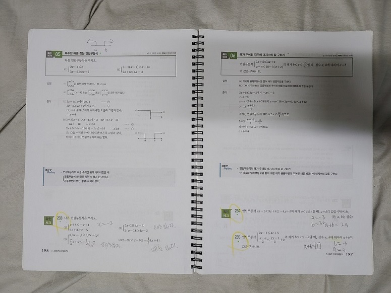 20200812_223459_.jpg