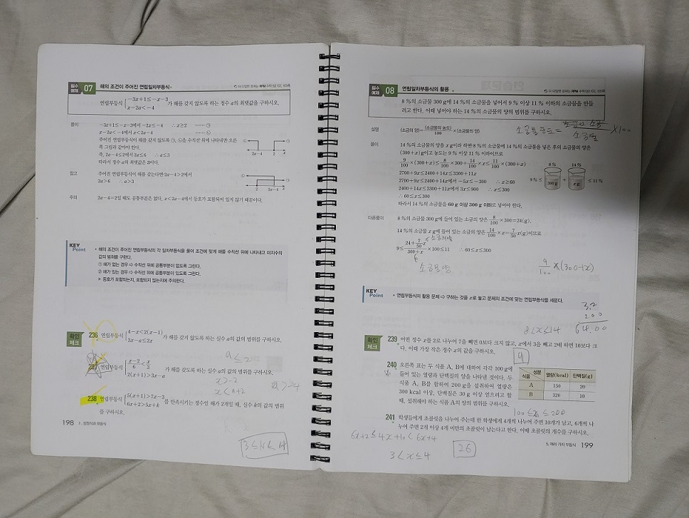 20200812_223509_.jpg