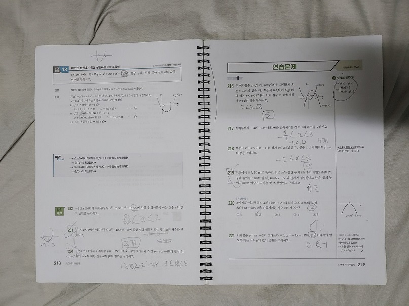 20200812_223535_.jpg
