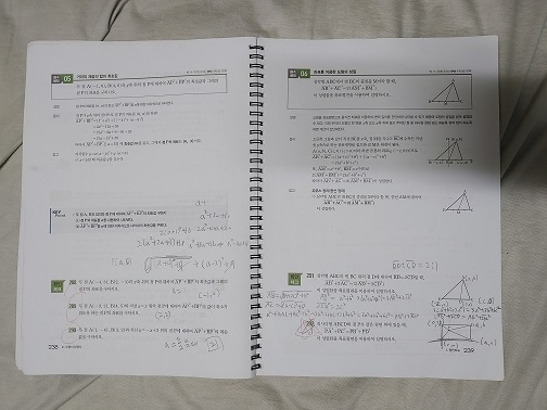 20200812_223551_.jpg