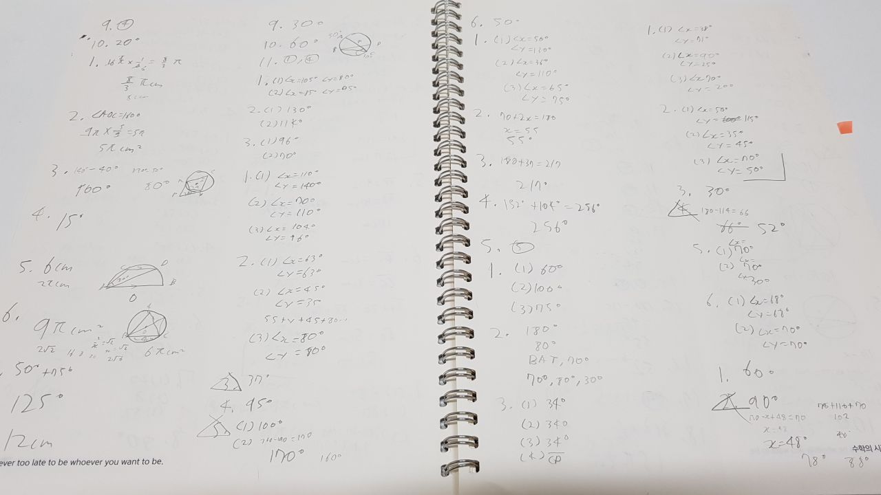 20200816_083254_compress81.jpg