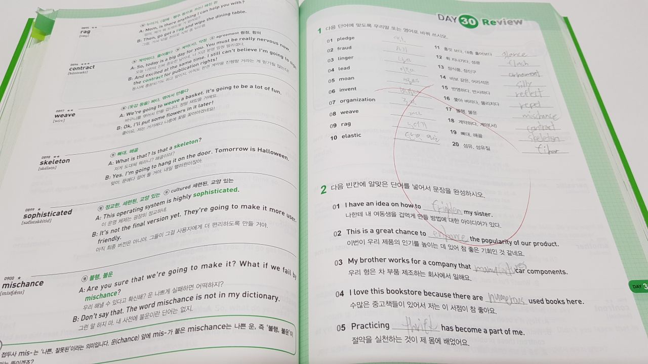 20200816_082916_compress58.jpg