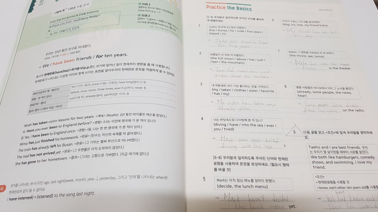 20200816_083401_compress51.jpg